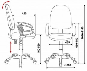 Кресло компьютерное CH-300/BLACK в Режи - rezh.mebel24.online | фото 6