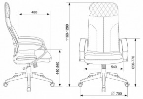 Кресло компьютерное CH-608Fabric в Режи - rezh.mebel24.online | фото 6