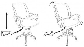 Кресло компьютерное CH-695N/SL/OR/BLACK в Режи - rezh.mebel24.online | фото 4