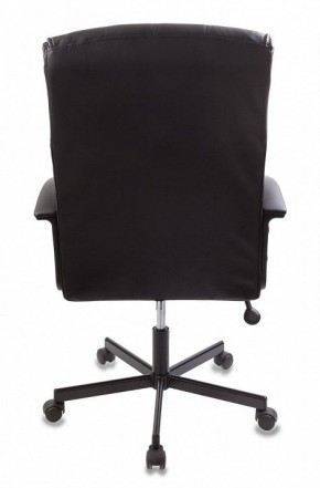 Кресло компьютерное CH-823AXSN/BLACK в Режи - rezh.mebel24.online | фото 4