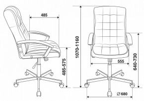 Кресло компьютерное CH-823AXSN/BLACK в Режи - rezh.mebel24.online | фото 6
