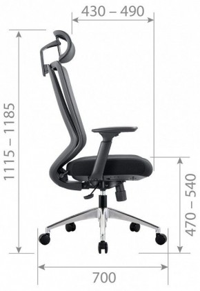 Кресло компьютерное CH580 в Режи - rezh.mebel24.online | фото 4