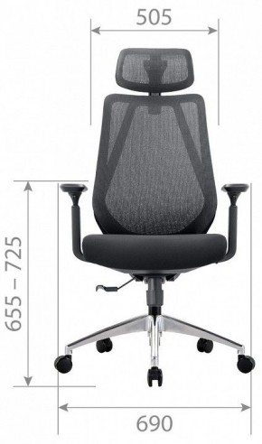 Кресло компьютерное CH580 в Режи - rezh.mebel24.online | фото 5