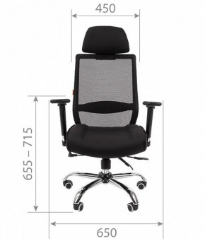 Кресло компьютерное Chairman 555 LUX в Режи - rezh.mebel24.online | фото