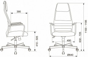 Кресло компьютерное KB-5M в Режи - rezh.mebel24.online | фото 20