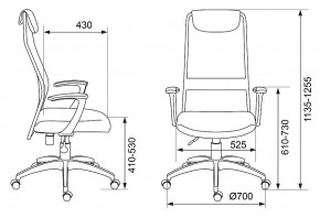 Кресло компьютерное KB-8/DG/TW-12 в Режи - rezh.mebel24.online | фото 6