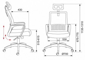 Кресло компьютерное MC-201-H/TW-11 в Режи - rezh.mebel24.online | фото 12