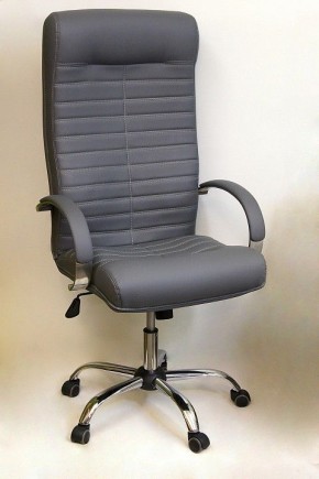 Кресло компьютерное Орион КВ-07-131112-0422 в Режи - rezh.mebel24.online | фото 2