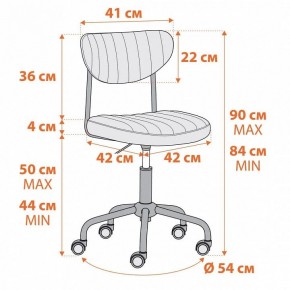 Кресло компьютерное Slim в Режи - rezh.mebel24.online | фото 12