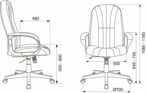 Кресло компьютерное T-898AXSN в Режи - rezh.mebel24.online | фото 12