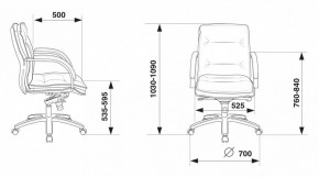 Кресло компьютерное T-9927SL-LOW/BLACK в Режи - rezh.mebel24.online | фото 5