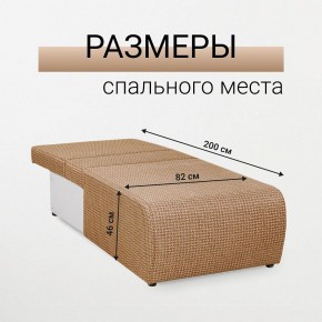 Кресло-кровать Нептун Ратибор темный в Режи - rezh.mebel24.online | фото 5