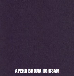 Кресло-кровать + Пуф Кристалл (ткань до 300) Боннель в Режи - rezh.mebel24.online | фото 17