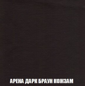 Кресло-кровать + Пуф Кристалл (ткань до 300) Боннель в Режи - rezh.mebel24.online | фото 18