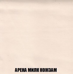 Кресло-кровать + Пуф Кристалл (ткань до 300) Боннель в Режи - rezh.mebel24.online | фото 20