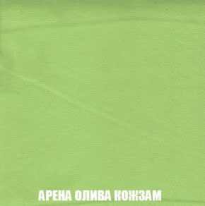 Кресло-кровать + Пуф Кристалл (ткань до 300) Боннель в Режи - rezh.mebel24.online | фото 21