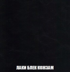 Кресло-кровать + Пуф Кристалл (ткань до 300) Боннель в Режи - rezh.mebel24.online | фото 24