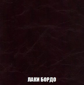 Кресло-кровать + Пуф Кристалл (ткань до 300) Боннель в Режи - rezh.mebel24.online | фото 25