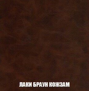 Кресло-кровать + Пуф Кристалл (ткань до 300) Боннель в Режи - rezh.mebel24.online | фото 26