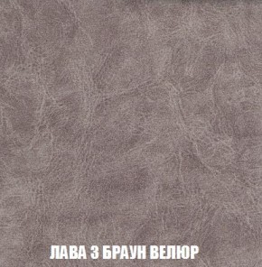 Кресло-кровать + Пуф Кристалл (ткань до 300) Боннель в Режи - rezh.mebel24.online | фото 28