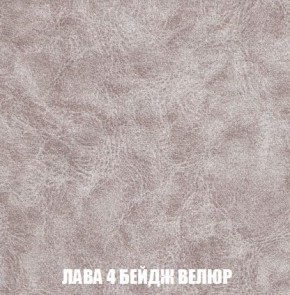 Кресло-кровать + Пуф Кристалл (ткань до 300) Боннель в Режи - rezh.mebel24.online | фото 29