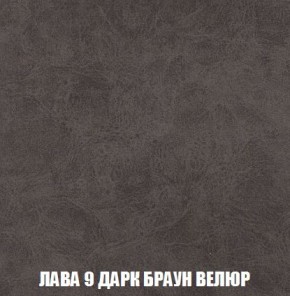Кресло-кровать + Пуф Кристалл (ткань до 300) Боннель в Режи - rezh.mebel24.online | фото 30