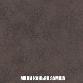 Кресло-кровать + Пуф Кристалл (ткань до 300) Боннель в Режи - rezh.mebel24.online | фото 37