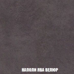 Кресло-кровать + Пуф Кристалл (ткань до 300) Боннель в Режи - rezh.mebel24.online | фото 42