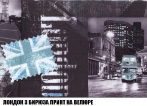 Кресло-кровать + Пуф Кристалл (ткань до 300) Боннель в Режи - rezh.mebel24.online | фото 48