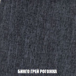 Кресло-кровать + Пуф Кристалл (ткань до 300) Боннель в Режи - rezh.mebel24.online | фото 58