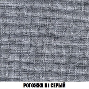 Кресло-кровать + Пуф Кристалл (ткань до 300) Боннель в Режи - rezh.mebel24.online | фото 65