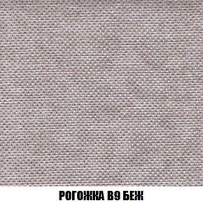 Кресло-кровать + Пуф Кристалл (ткань до 300) Боннель в Режи - rezh.mebel24.online | фото 66