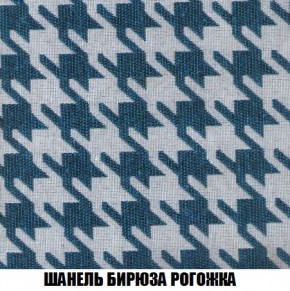 Кресло-кровать + Пуф Кристалл (ткань до 300) Боннель в Режи - rezh.mebel24.online | фото 67