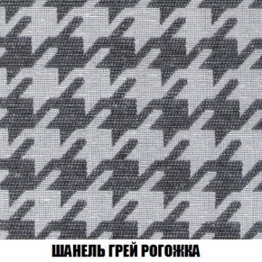 Кресло-кровать + Пуф Кристалл (ткань до 300) Боннель в Режи - rezh.mebel24.online | фото 69