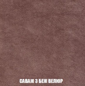 Кресло-кровать + Пуф Кристалл (ткань до 300) Боннель в Режи - rezh.mebel24.online | фото 70