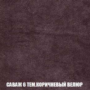Кресло-кровать + Пуф Кристалл (ткань до 300) Боннель в Режи - rezh.mebel24.online | фото 71