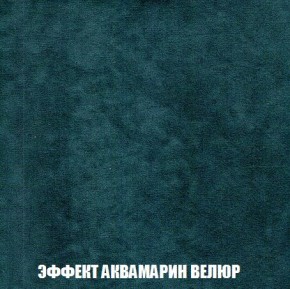 Кресло-кровать + Пуф Кристалл (ткань до 300) Боннель в Режи - rezh.mebel24.online | фото 72