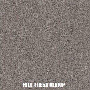 Кресло-кровать + Пуф Кристалл (ткань до 300) Боннель в Режи - rezh.mebel24.online | фото 84