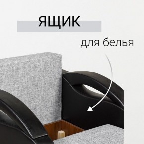 Кресло-кровать Юпитер Аслан серый в Режи - rezh.mebel24.online | фото 7