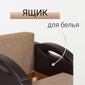 Кресло-кровать Юпитер Ратибор темный в Режи - rezh.mebel24.online | фото 7