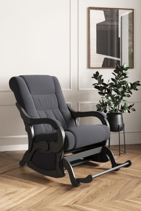 Кресло маятниковое Родос Маятник 17-Т-ГР (ткань) ГРАФИТ в Режи - rezh.mebel24.online | фото 1