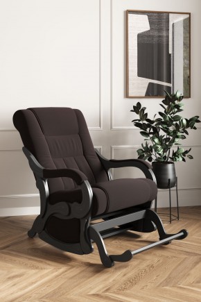 Кресло маятниковое Родос Маятник 17-Т-Ш (ткань) ШОКОЛАД в Режи - rezh.mebel24.online | фото 1