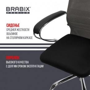 Кресло офисное BRABIX PREMIUM "Ultimate EX-800" хром, плотная двойная сетка Х2, черное/серое, 532912 в Режи - rezh.mebel24.online | фото 4