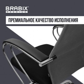 Кресло офисное BRABIX PREMIUM "Ultimate EX-800" хром, плотная двойная сетка Х2, черное/серое, 532912 в Режи - rezh.mebel24.online | фото 7