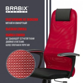 Кресло офисное BRABIX PREMIUM "Ultimate EX-801" хром, плотная двойная сетка Х2, черное/красное, 532921 в Режи - rezh.mebel24.online | фото 3