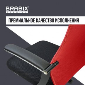 Кресло офисное BRABIX PREMIUM "Ultimate EX-801" хром, плотная двойная сетка Х2, черное/красное, 532921 в Режи - rezh.mebel24.online | фото 6