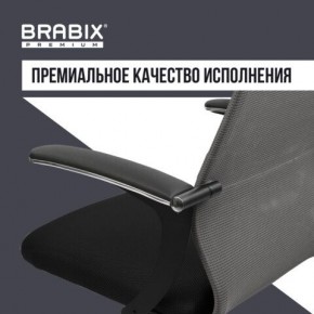 Кресло офисное BRABIX PREMIUM "Ultimate EX-801" хром, плотная двойная сетка Х2, черное/серое, 532918 в Режи - rezh.mebel24.online | фото 7