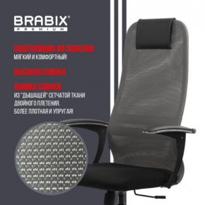 Кресло офисное BRABIX PREMIUM "Ultimate EX-801" хром, плотная двойная сетка Х2, черное/серое, 532918 в Режи - rezh.mebel24.online | фото 10