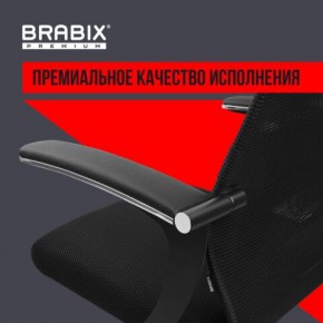 Кресло офисное BRABIX PREMIUM "Ultimate EX-801" пластик, плотная двойная сетка Х2, черное, 532922 в Режи - rezh.mebel24.online | фото 3