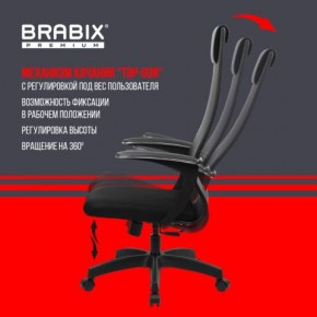 Кресло офисное BRABIX PREMIUM "Ultimate EX-801" пластик, плотная двойная сетка Х2, черное, 532922 в Режи - rezh.mebel24.online | фото 6